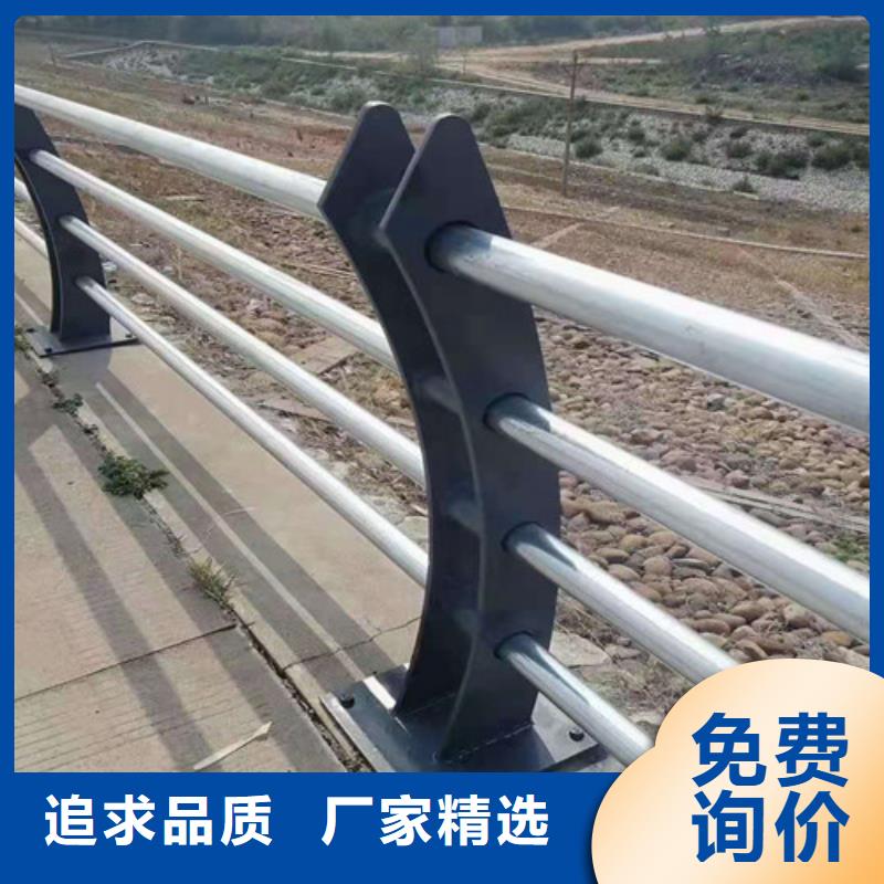 城市天橋欄桿品牌廠家價格優惠