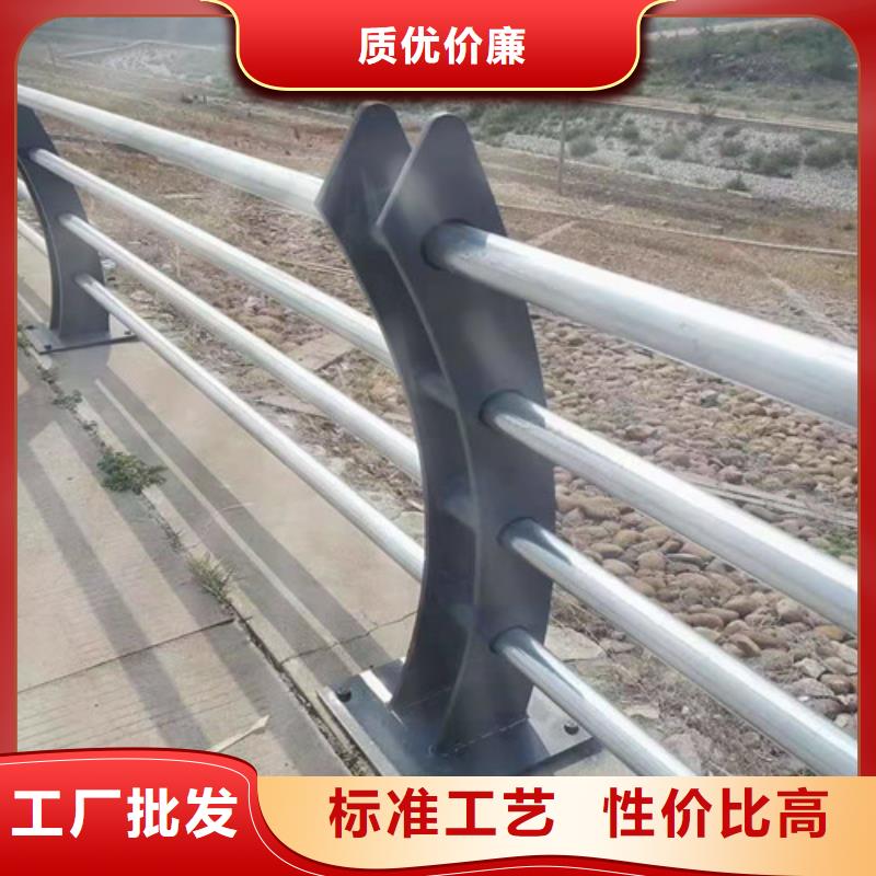 護(hù)欄欄桿價(jià)格厚道
