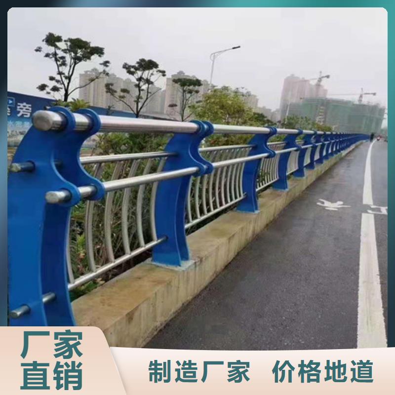 人行道防撞欄桿不二之選
