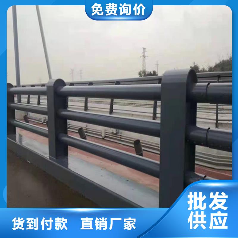 白鋼欄桿價(jià)格-廠家
