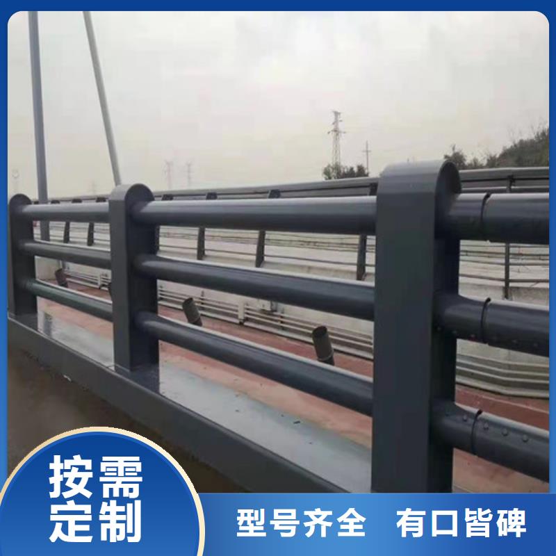 【橋梁護欄】,熱鍍鋅立柱可接急單