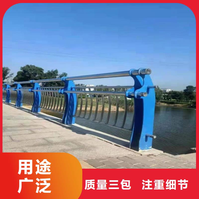 城市天橋欄桿品牌廠家價格優惠