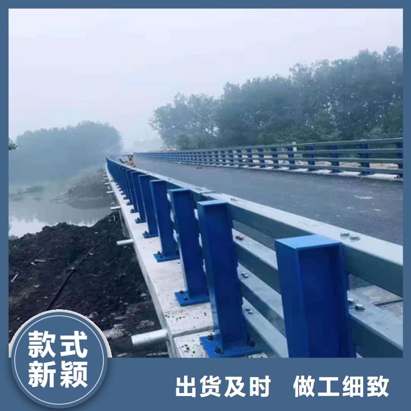 經驗豐富的不繡鋼道路護欄生產廠家