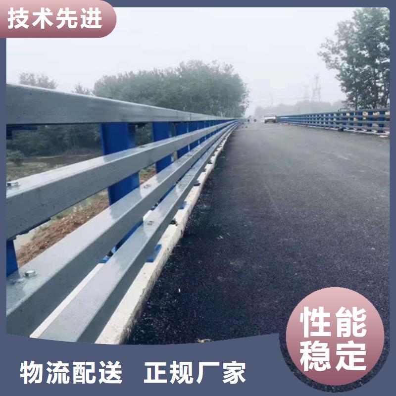 防撞护栏优惠价格