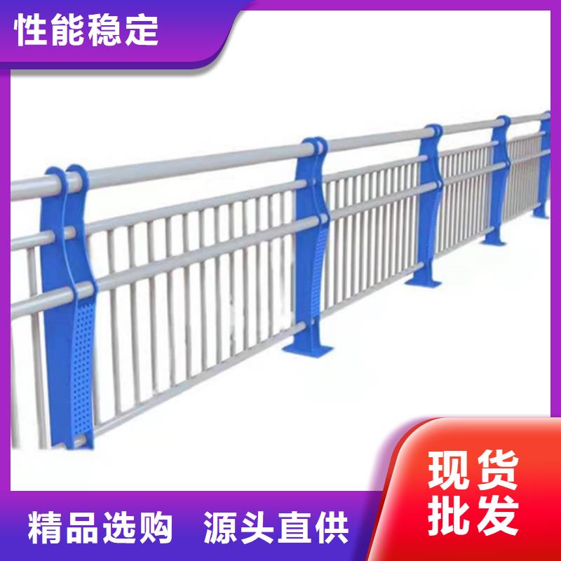 橋梁護(hù)欄 路橋護(hù)欄出貨快