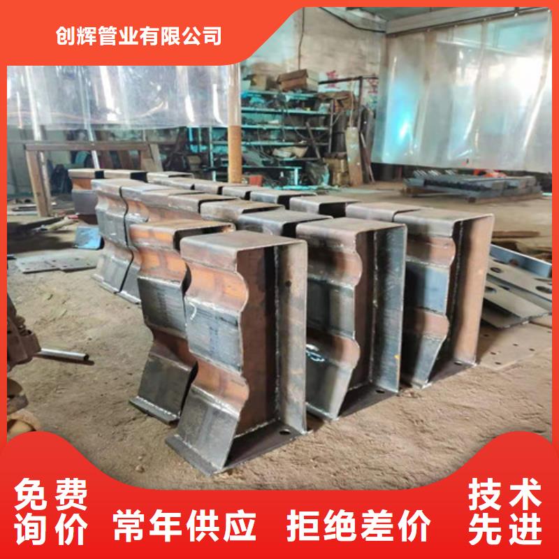 不銹鋼景觀護欄-專注不銹鋼景觀護欄十多年
