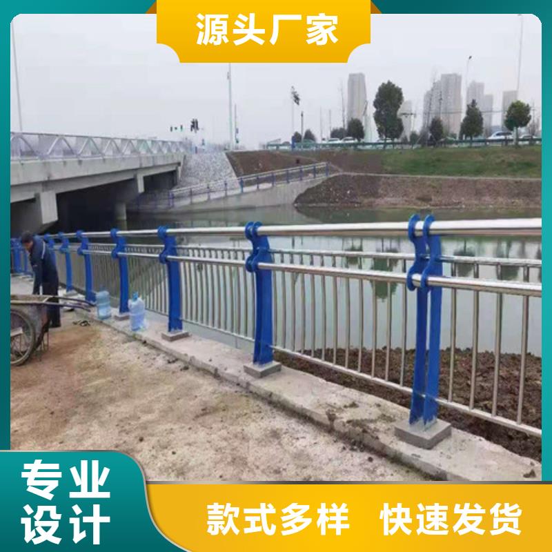 橋梁護欄【橋梁護欄】工藝成熟