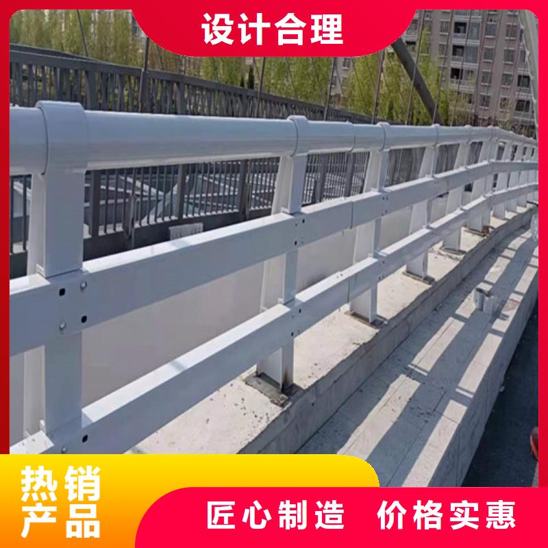 供應批發不銹鋼復合管防撞護欄-全國配送