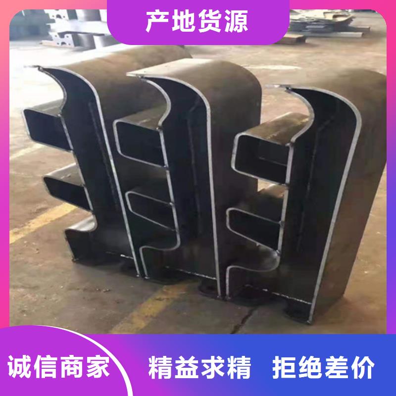 橋梁護(hù)欄-【河堤護(hù)欄】產(chǎn)品優(yōu)良