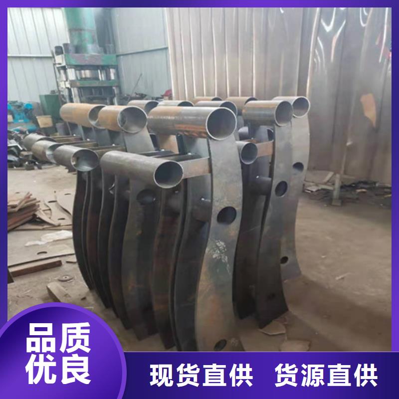 不銹鋼碳素鋼復合管品質保證
