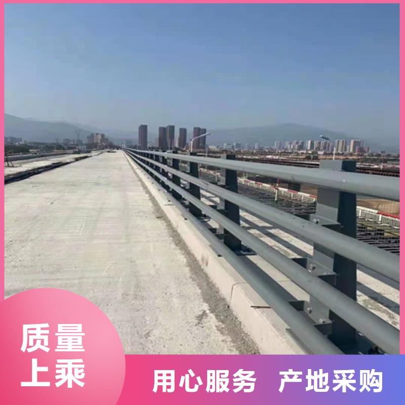 道路护栏采购认准大厂