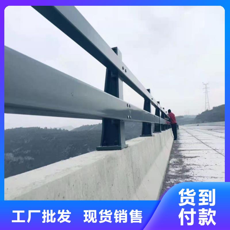 橋梁護(hù)欄_201不銹鋼復(fù)合管敢與同行比價(jià)格