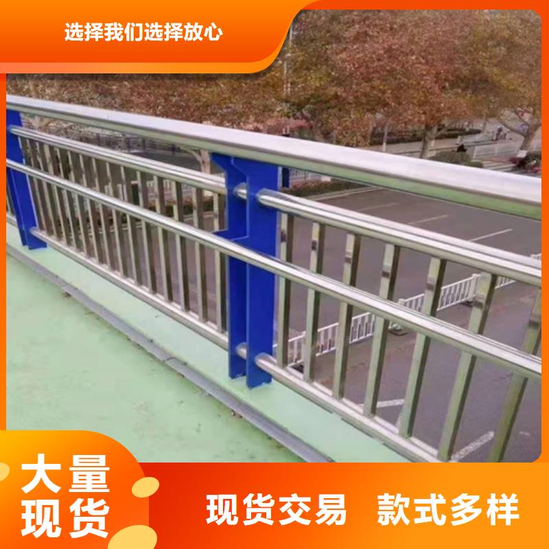 供應批發橋梁景觀護欄-保質