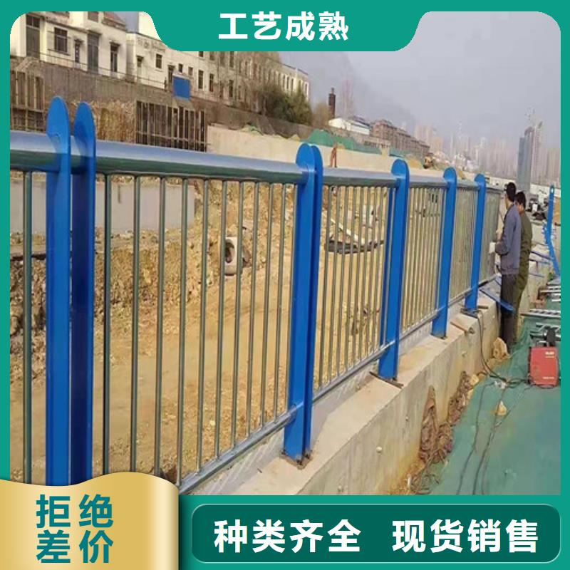 鋼絲繩護(hù)欄-歡迎來電洽談