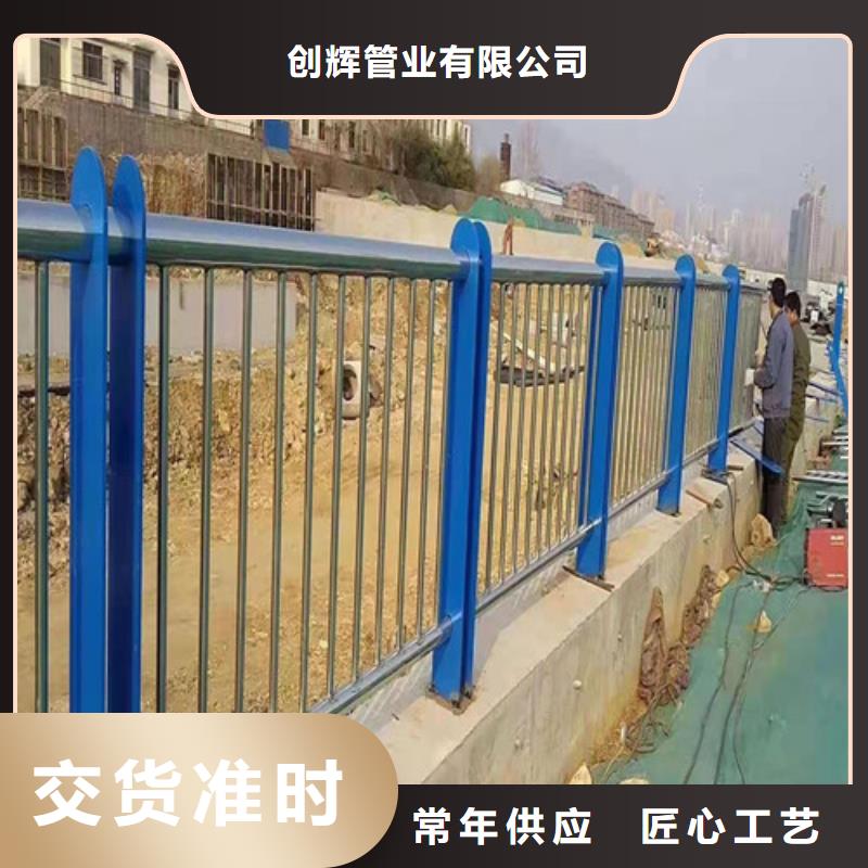木紋鋼護欄實力廠家放心選擇！