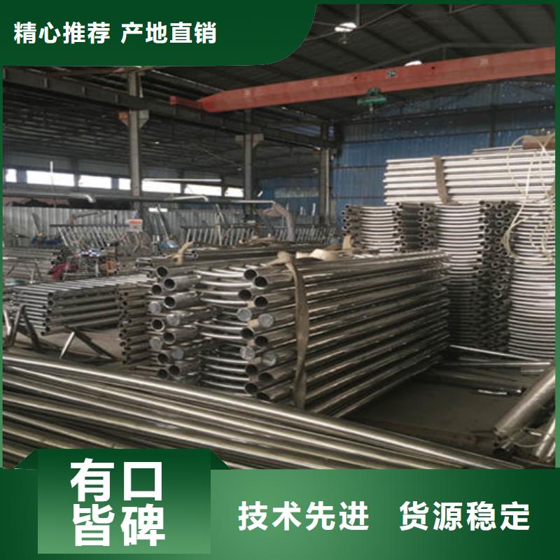 不銹鋼棧道護(hù)欄應(yīng)用廣泛