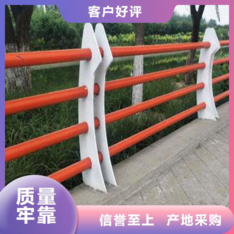 金屬梁柱式防撞護欄-大量現貨