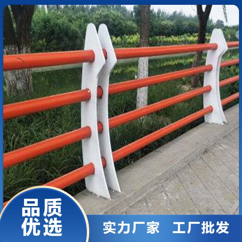 景區隔離護欄廠家價格便宜