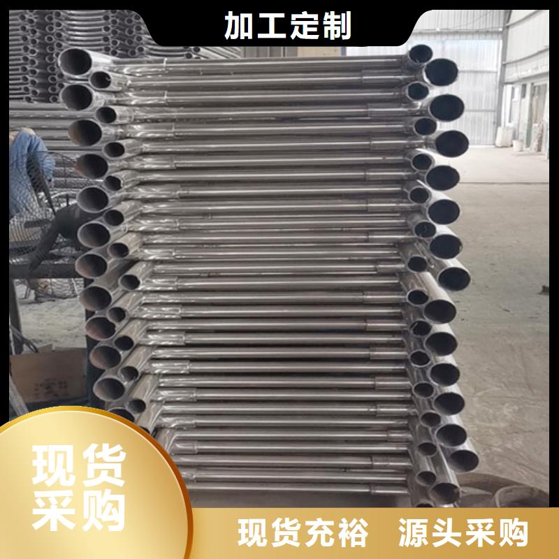 支持定制的三橫梁防撞護欄基地