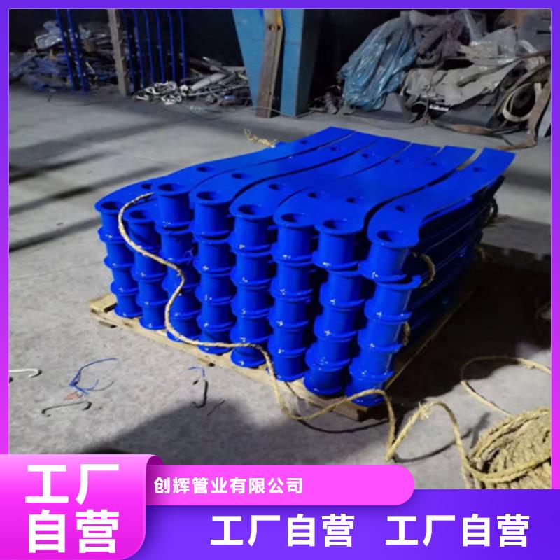 人行道護(hù)欄貨源充足