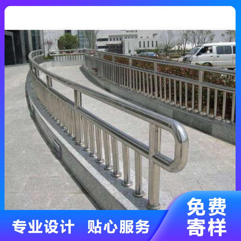 景觀燈光護(hù)欄品質(zhì)保證