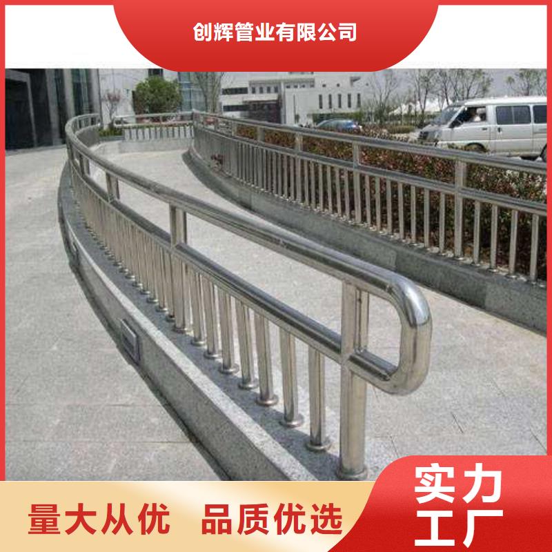 復(fù)合橋梁護(hù)欄公司歡迎您