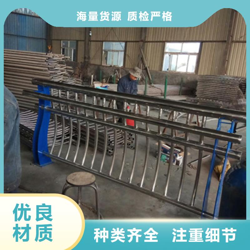 信譽好的交通防撞護欄生產廠家