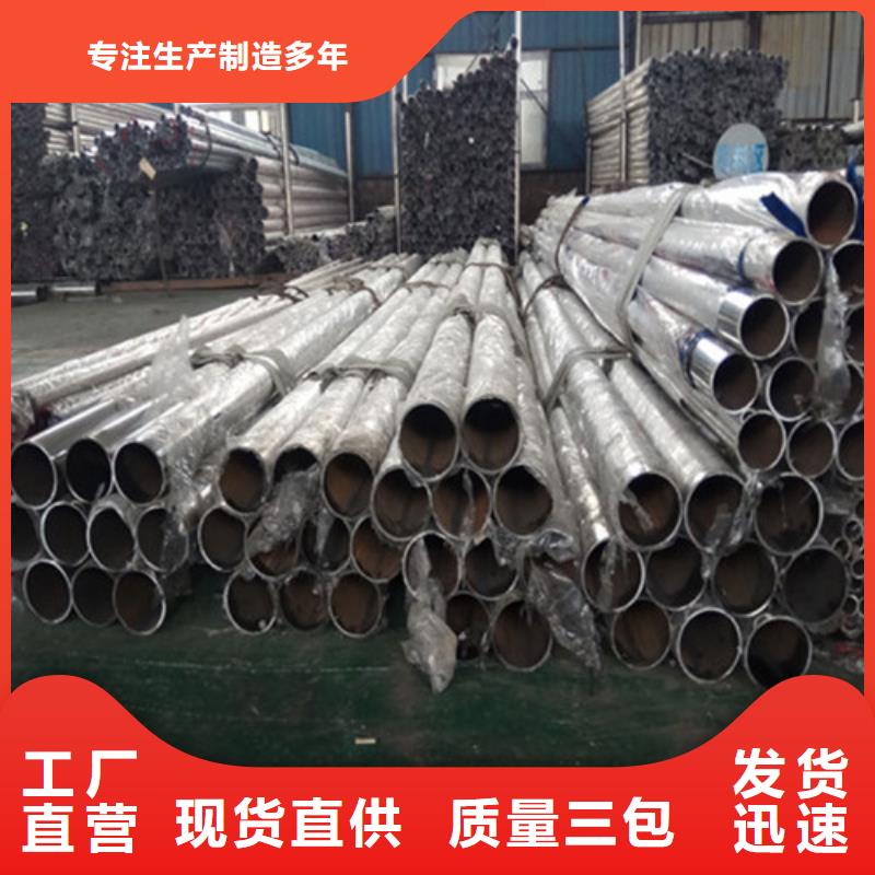 常年供應橋兩側的互聯-大型廠家