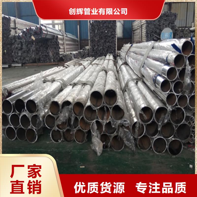生產(chǎn)復(fù)合橋梁護(hù)欄的實(shí)體廠家