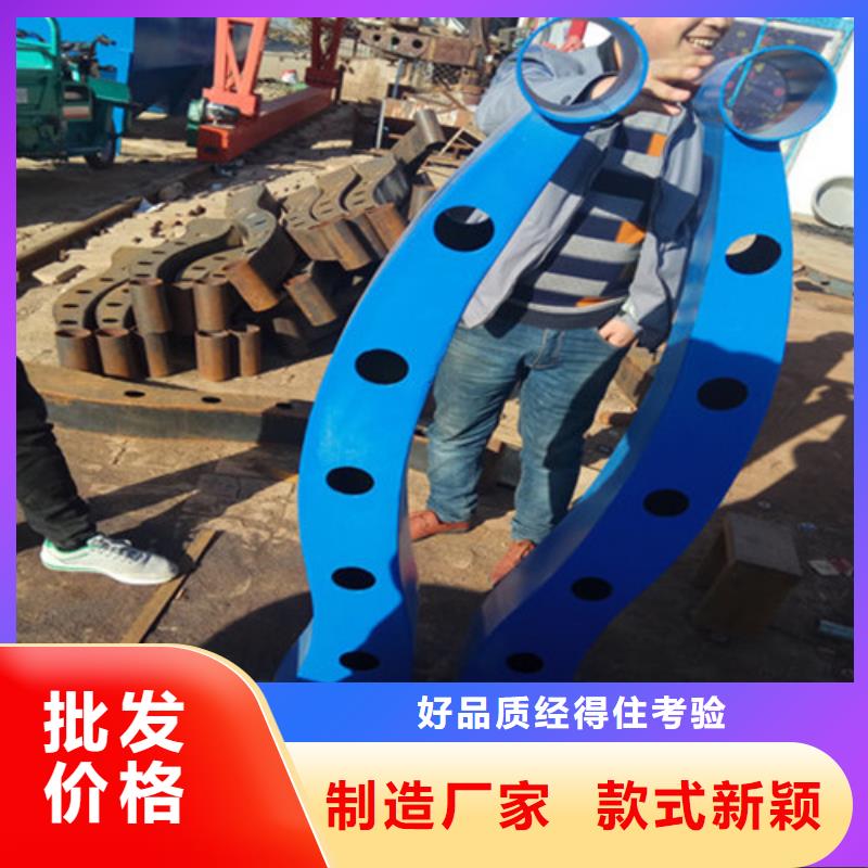 防撞欄桿下單即發(fā)貨