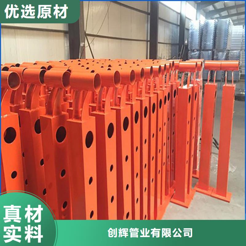 找不銹鋼橋梁護(hù)欄廠家