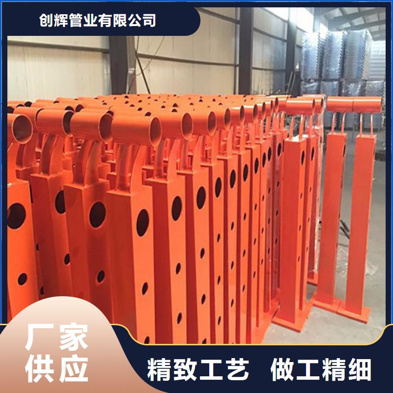 不銹鋼橋梁防撞護欄質量為主
