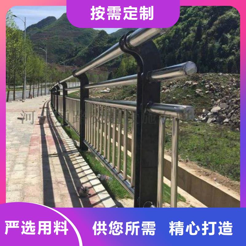 桥梁护栏交通防撞围栏厂家售后完善