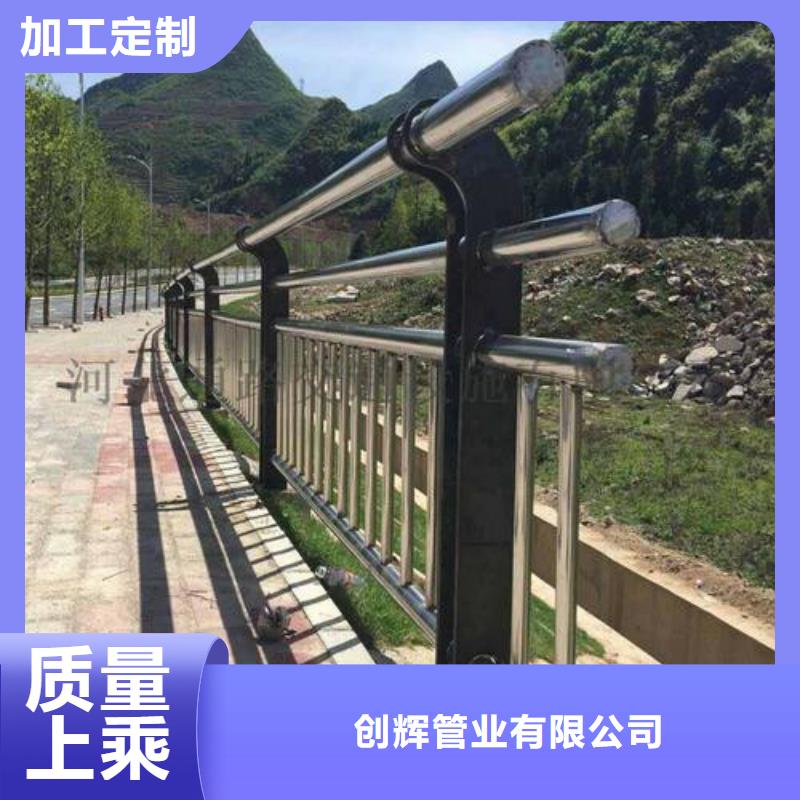 城市天橋欄桿品牌廠家價格優惠