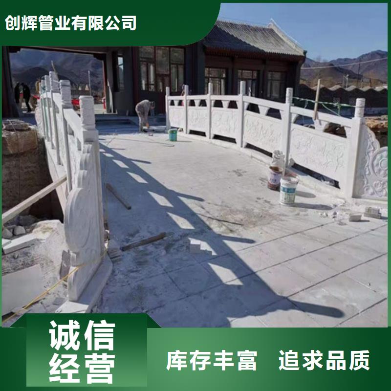 公路防撞栏杆让利促销