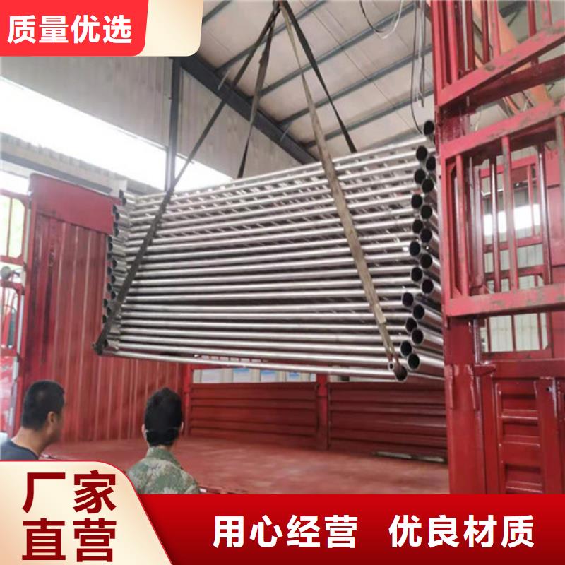 桥梁护栏-防护栏现货