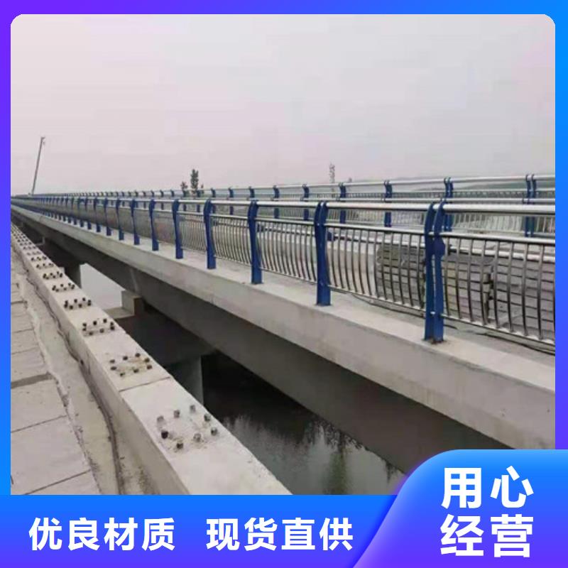 不銹鋼護欄-可送貨上門