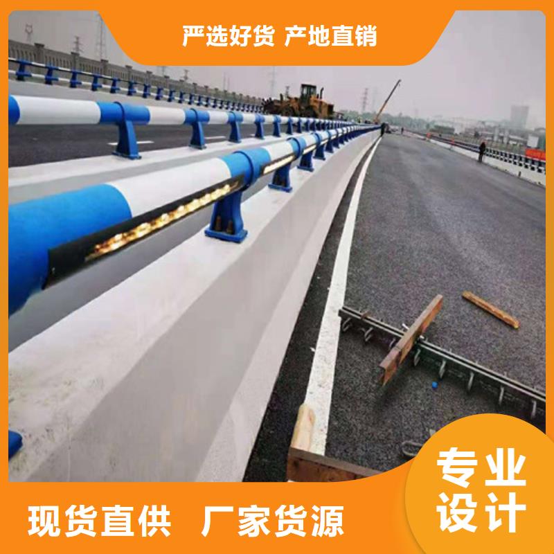 不銹鋼橋梁護欄品牌廠家-買著放心