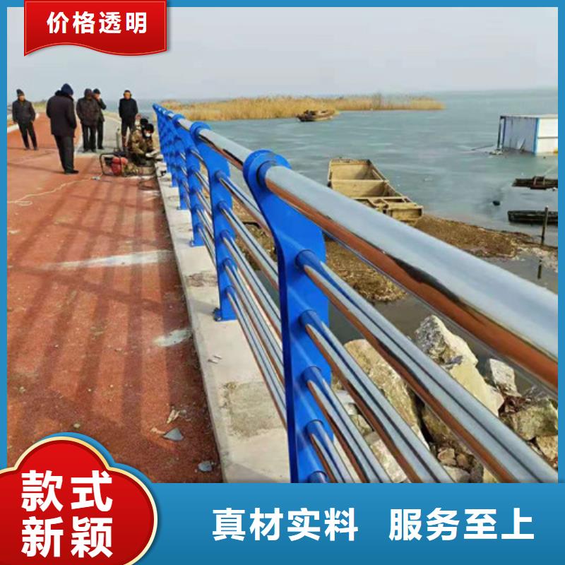 304不銹鋼復合管-本地廠家