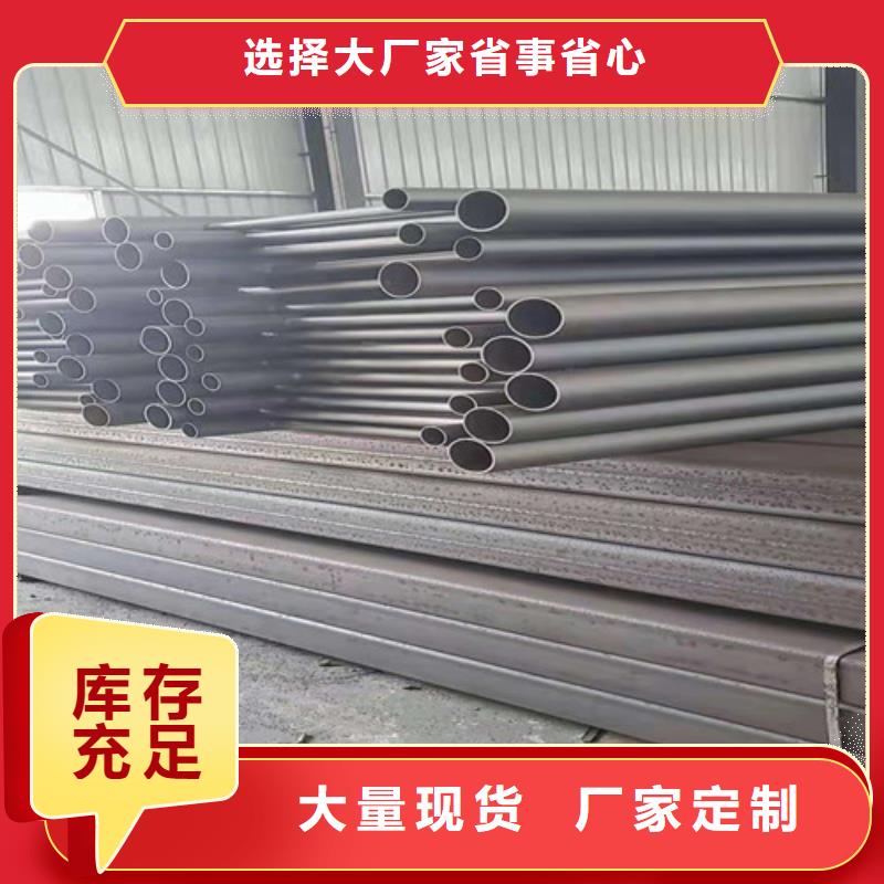 現(xiàn)貨供應(yīng)白鋼欄桿_生產(chǎn)廠家