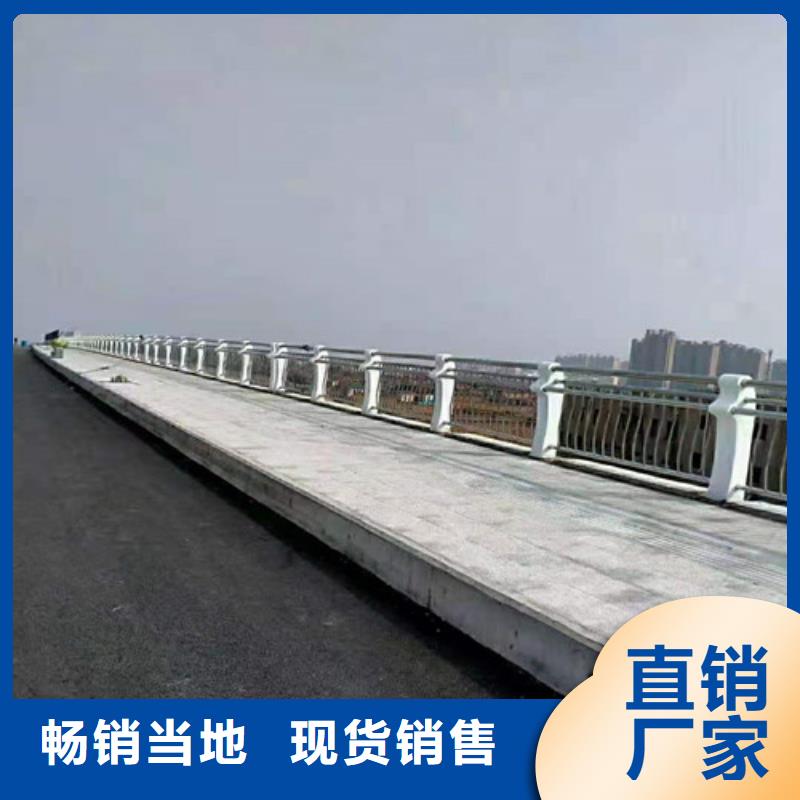 質量好的不銹鋼景觀護欄廠家