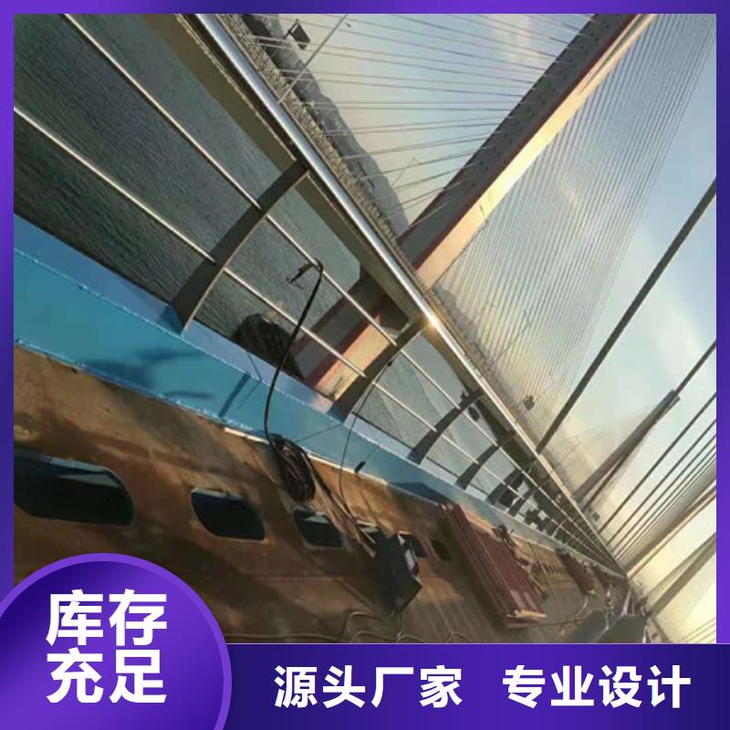 定制城市護(hù)欄_精選廠家