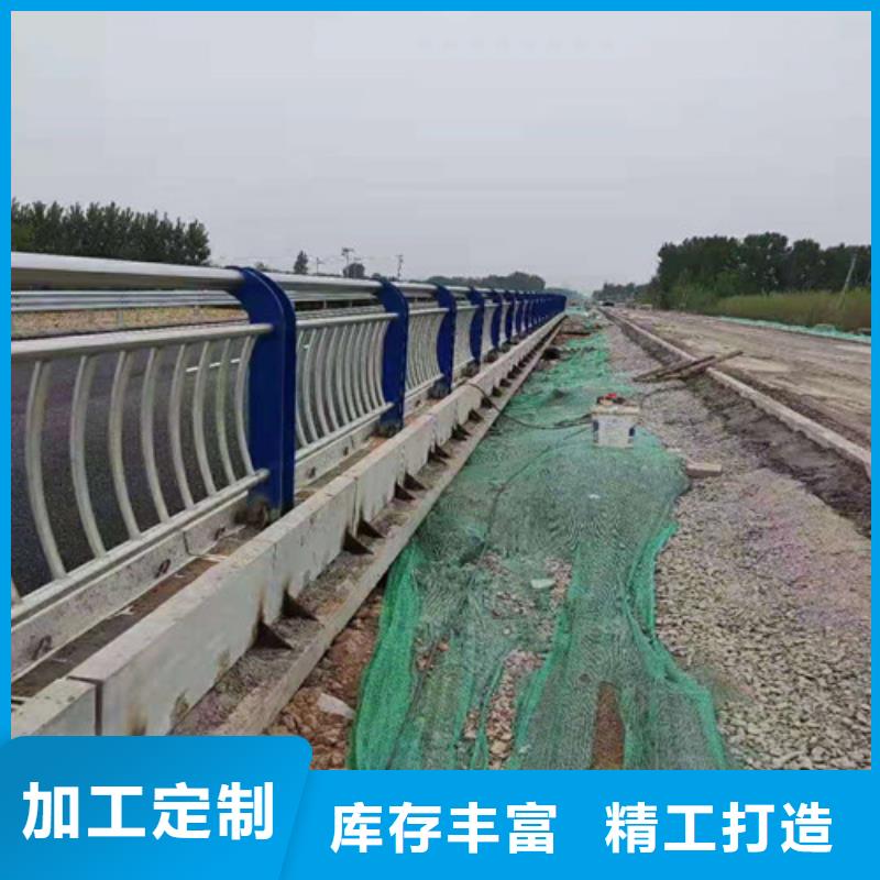 不銹鋼護欄-貨到付款