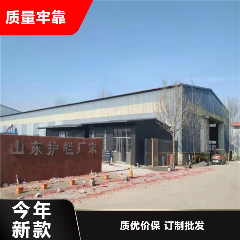 方管防撞護(hù)欄大廠質(zhì)量可靠