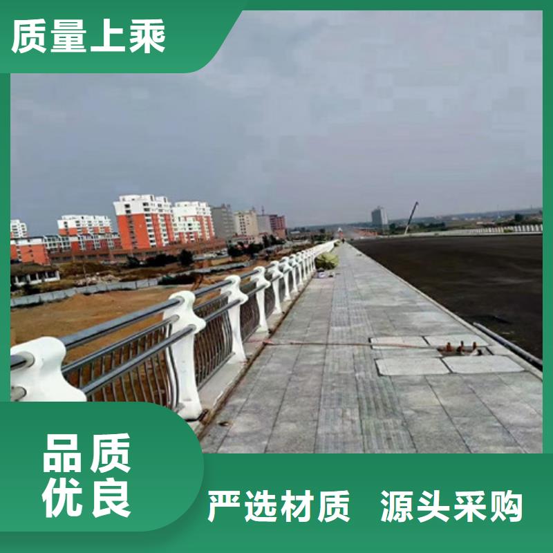 不銹鋼道路隔離護欄屯昌縣供應廠家