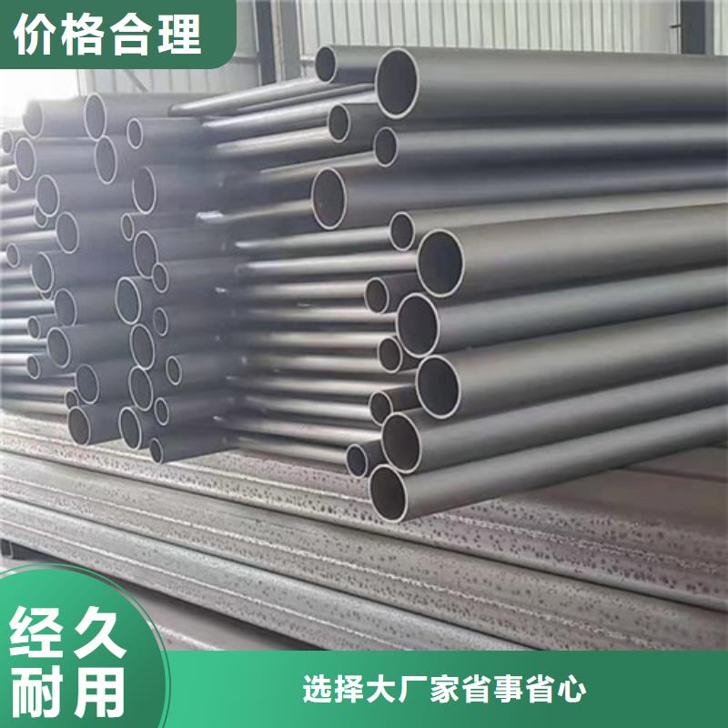 梁柱式防撞護欄-梁柱式防撞護欄品牌廠家