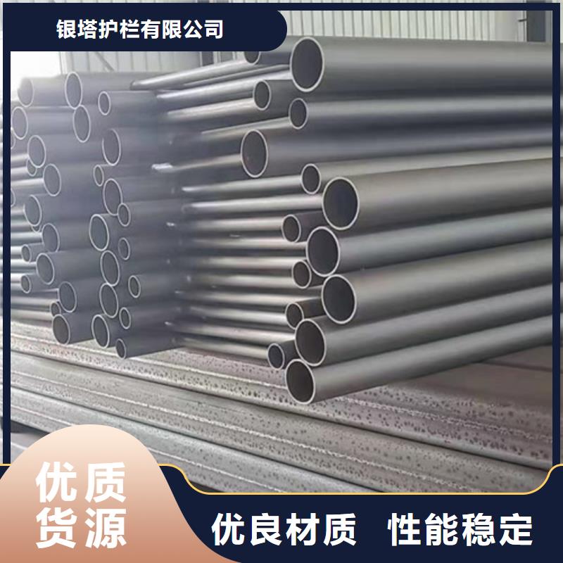 金屬梁柱式護(hù)欄供應(yīng)