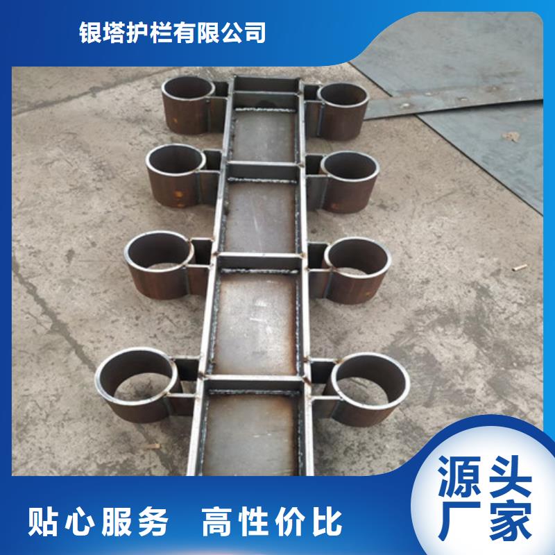 白鋼護欄實力大廠家