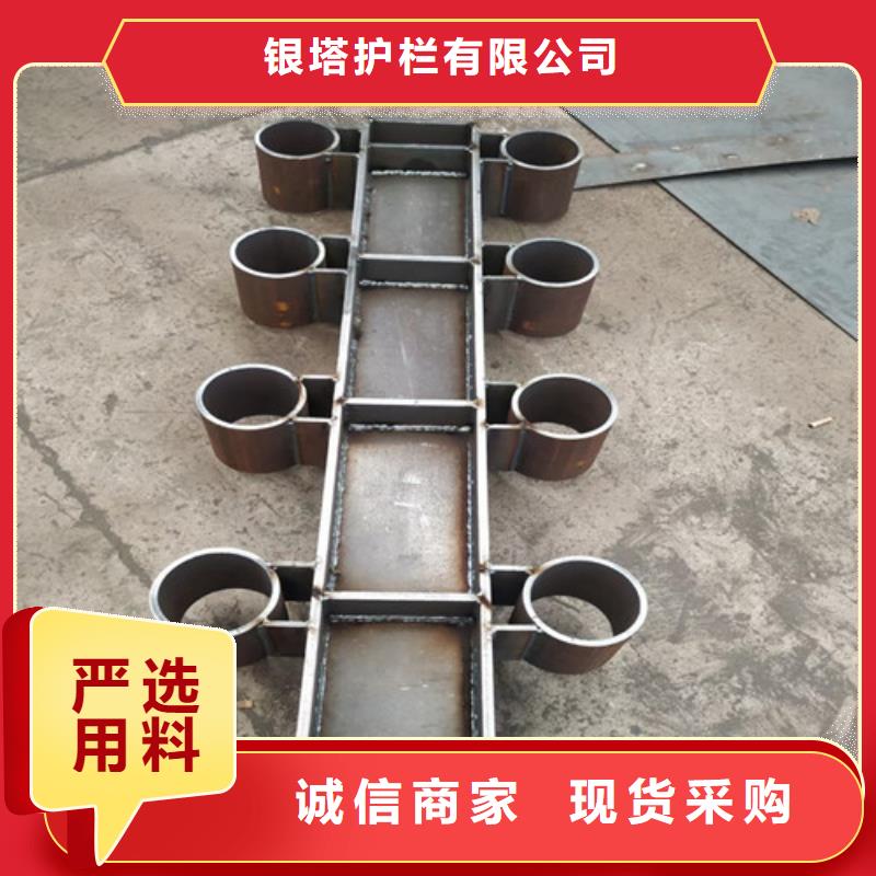 橋梁護欄物美價廉廠家