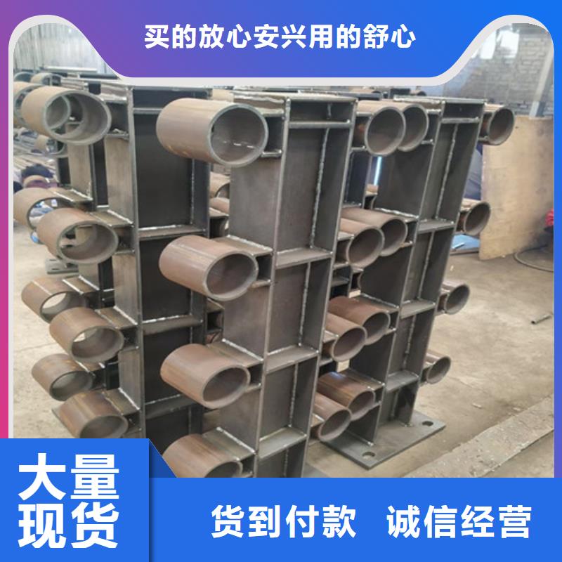 白鋼欄桿常規貨源充足